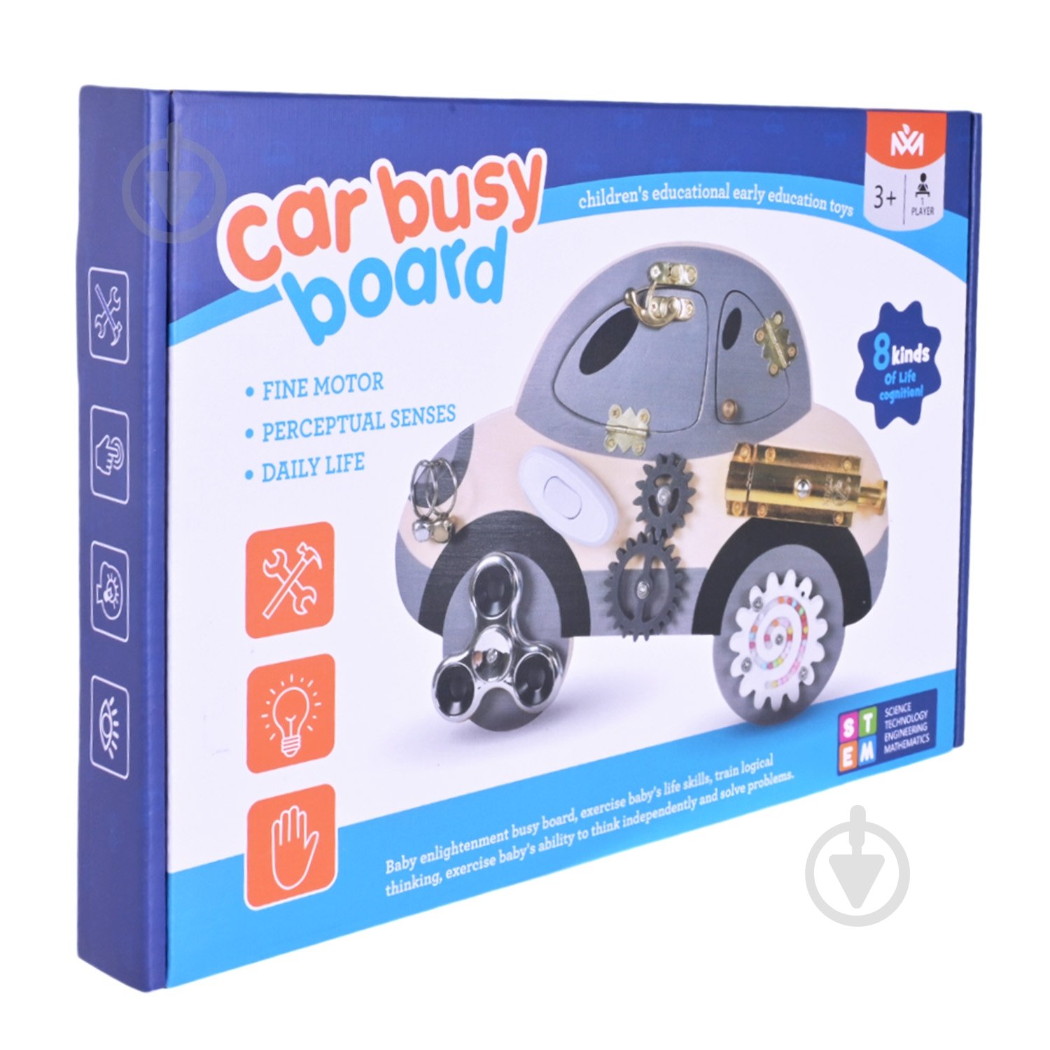 Бизиборд Shantou C15015 - фото 5 Бизиборд Shantou C15015 - фото 5