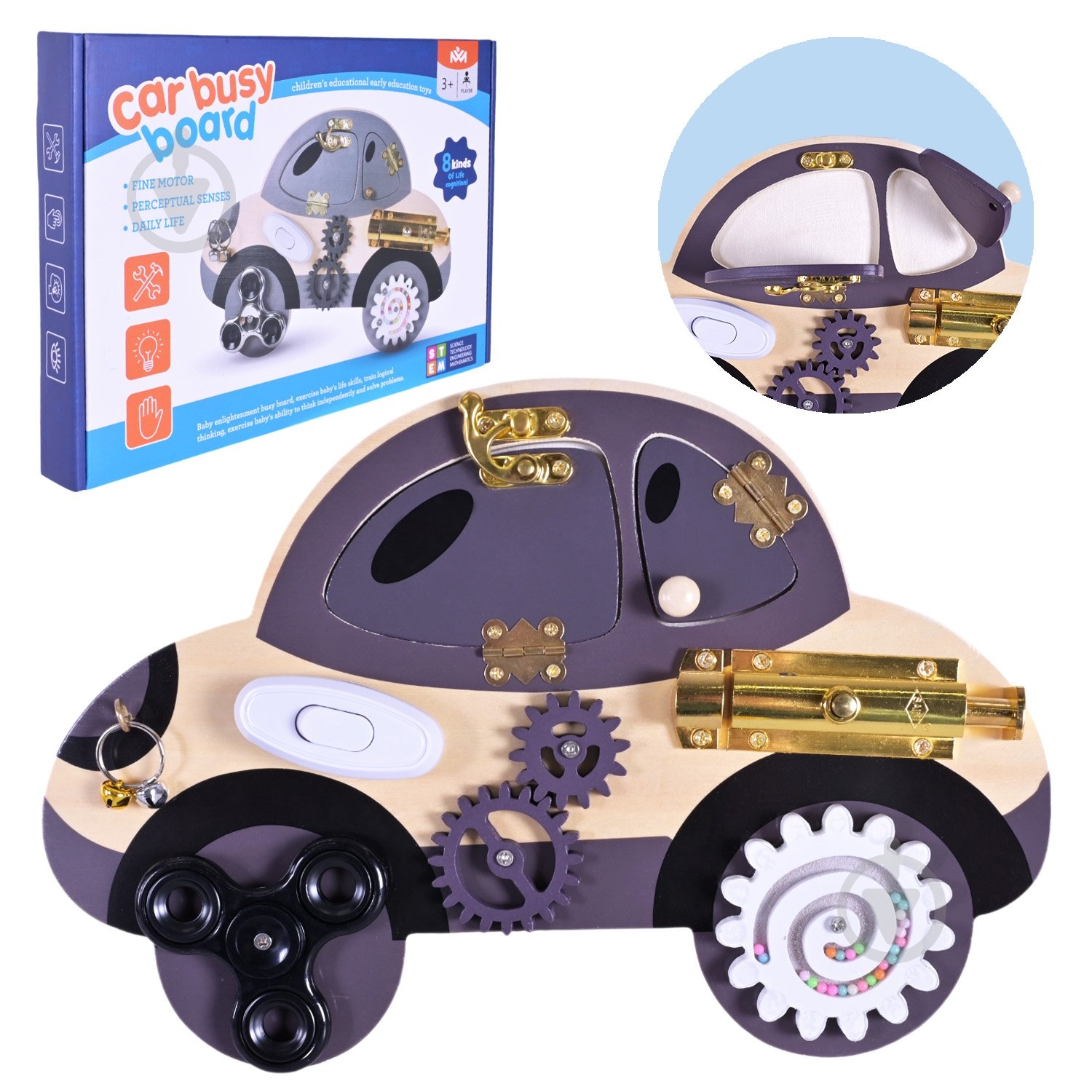 Бизиборд Shantou C15015 - фото 1 Бизиборд Shantou C15015 - фото 1