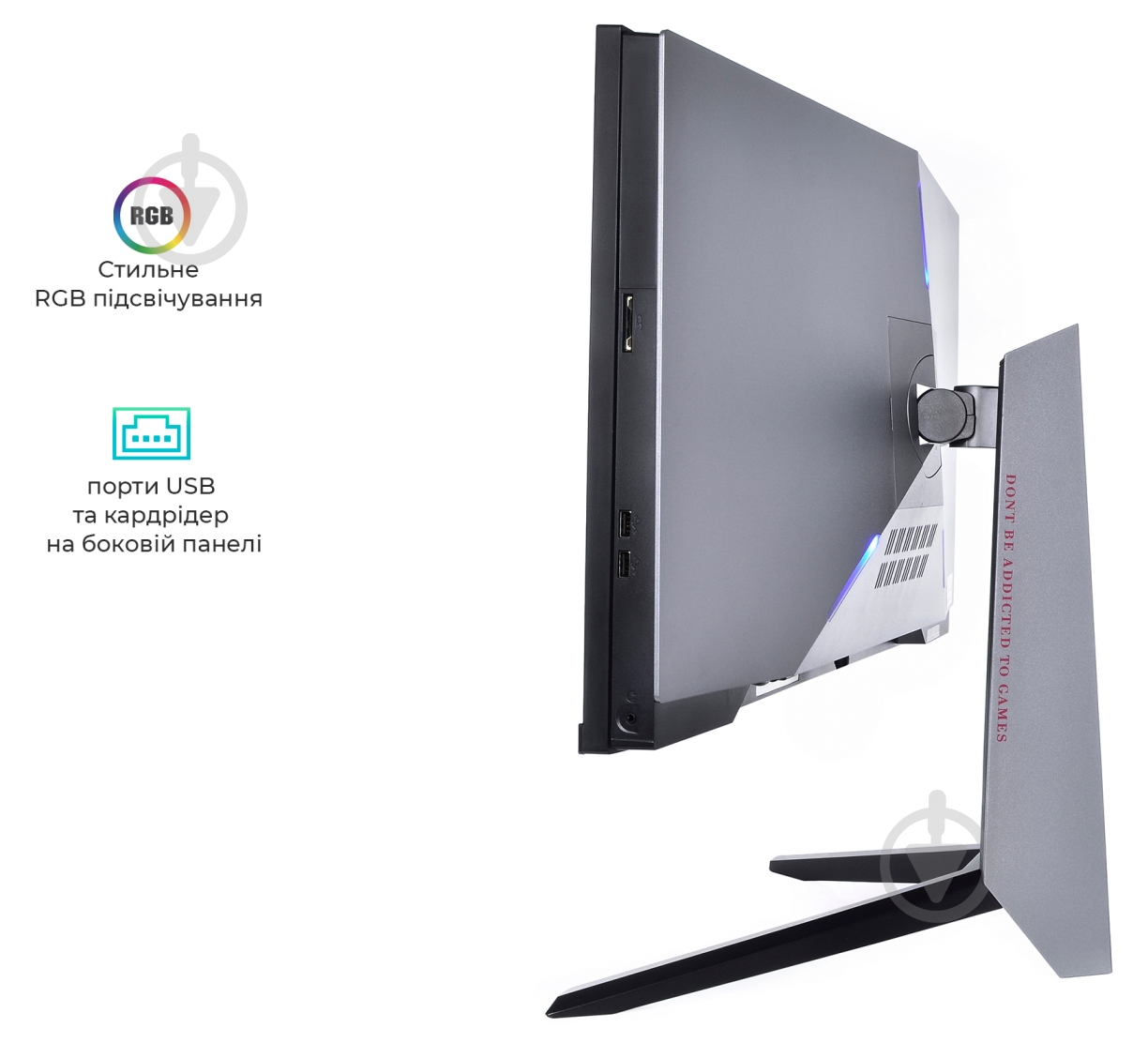 Моноблок Artline Gaming G77 27 (G77v17) black - фото 6 Моноблок Artline Gaming G77 27 (G77v17) black - фото 6