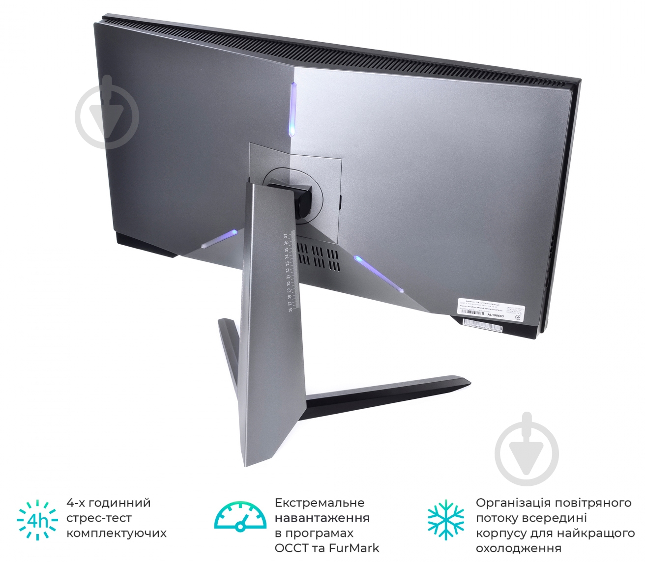 Моноблок Artline Gaming G77 27 (G77v17) black - фото 7 Моноблок Artline Gaming G77 27 (G77v17) black - фото 7