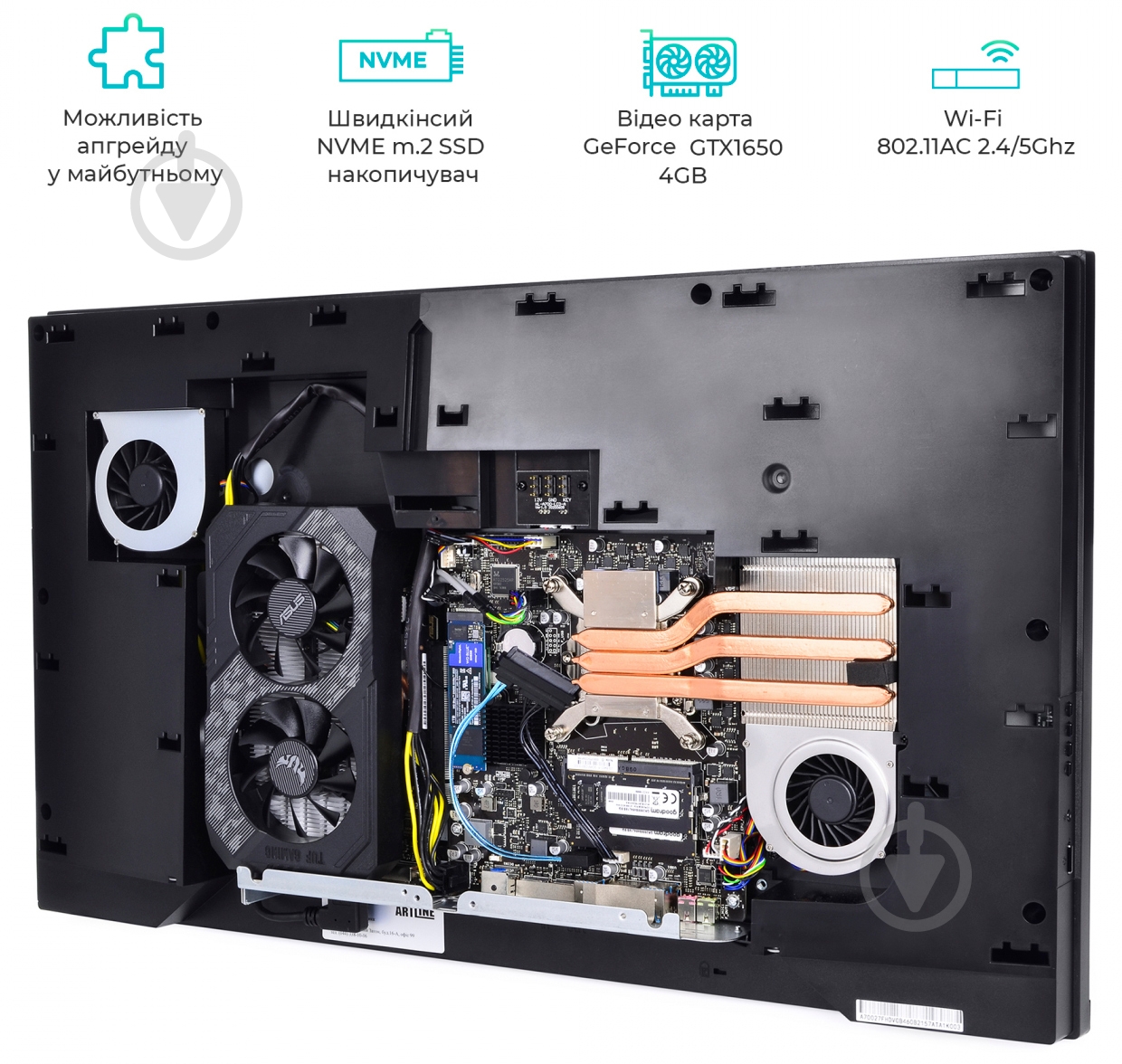 Моноблок Artline Gaming G77 27 (G77v17) black - фото 11 Моноблок Artline Gaming G77 27 (G77v17) black - фото 11