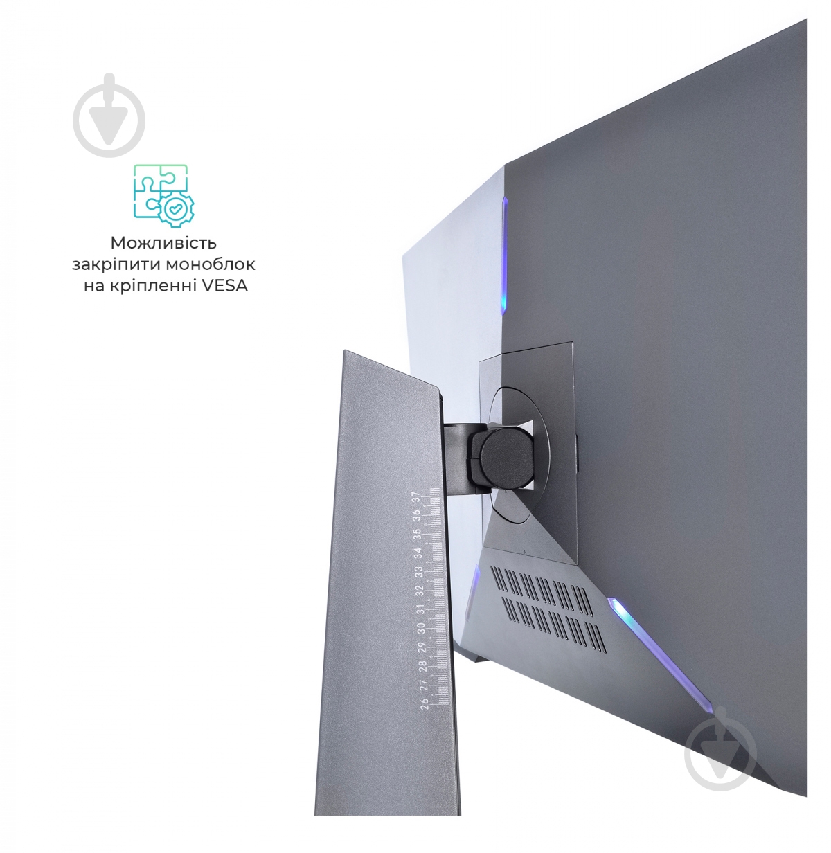 Моноблок Artline Gaming G77 27 (G77v17) black - фото 10 Моноблок Artline Gaming G77 27 (G77v17) black - фото 10