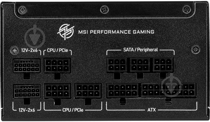 Блок живлення MSI MPG A1250GS PCIE5 1250 Вт - фото 2