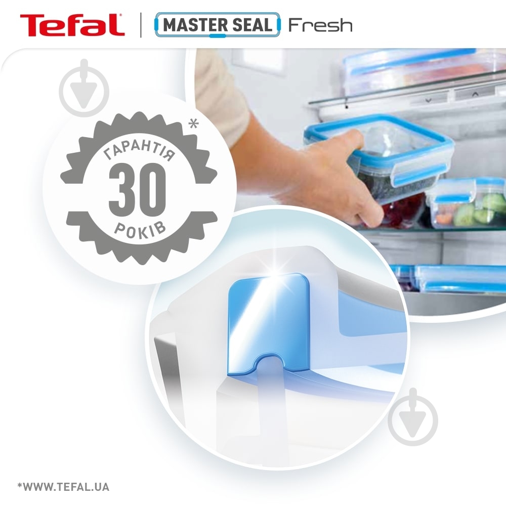 Ємність для їжі Tefal Masterseal Fresh 0.80 л K3021812 - фото 5