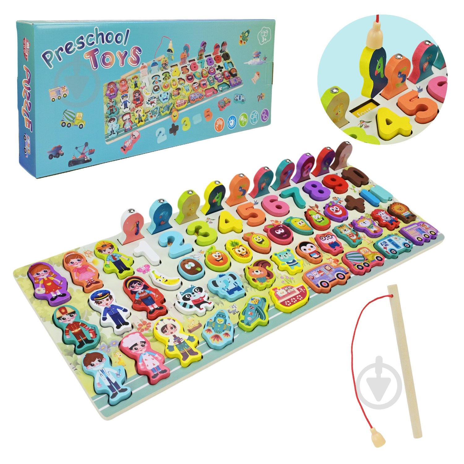 Игрушка-сортер Shantou C15027 - фото 1