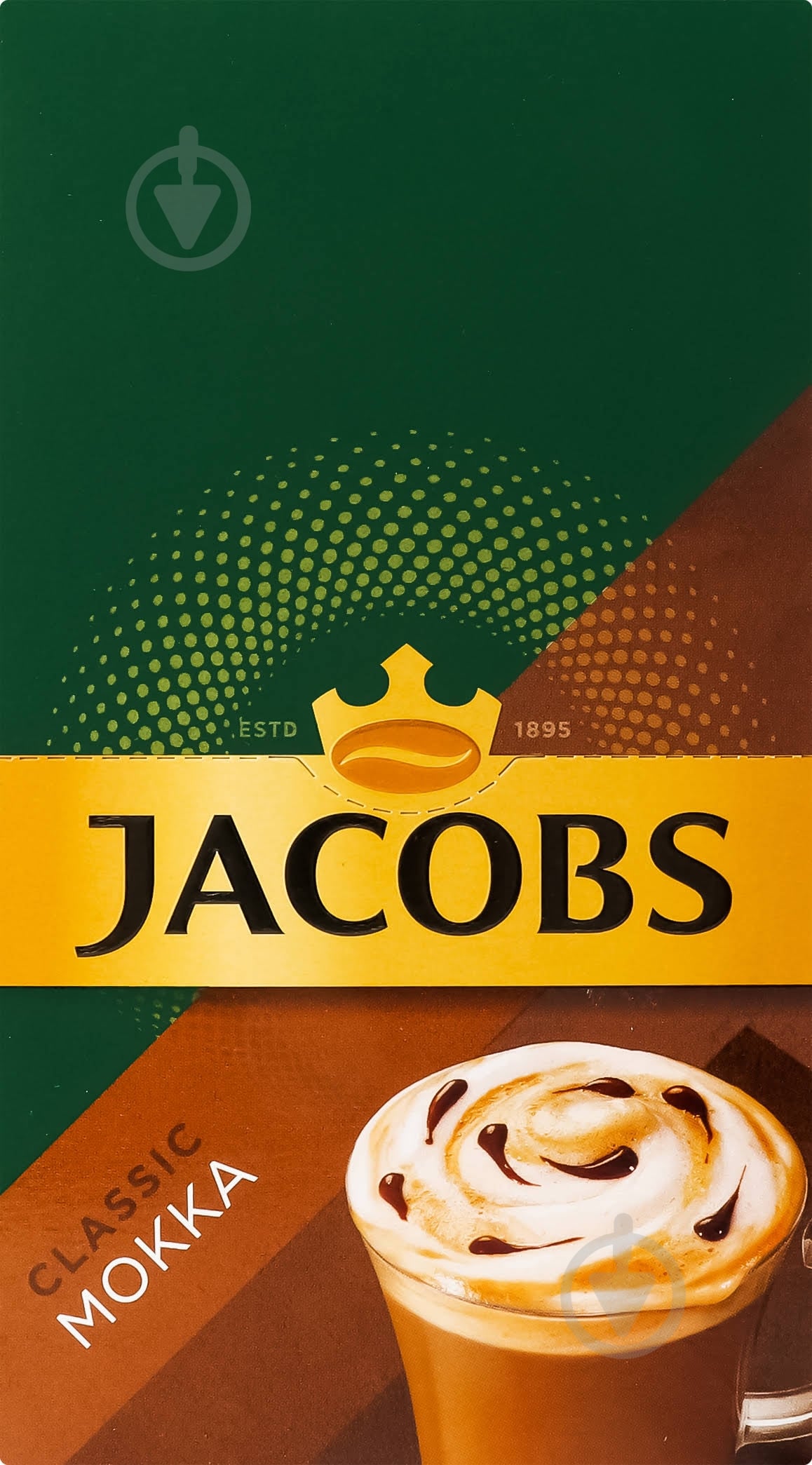 Кофейный напиток Jacobs Mokka Classic 10х21,9г (блок) - фото 1