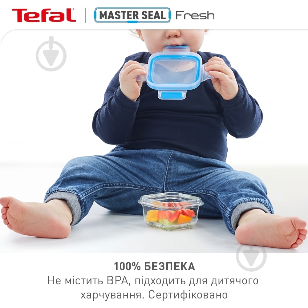 Емкость для еды Tefal Masterseal Fresh 2.30 л K3021512 - фото 9 Емкость для еды Tefal Masterseal Fresh 2.30 л K3021512 - фото 9