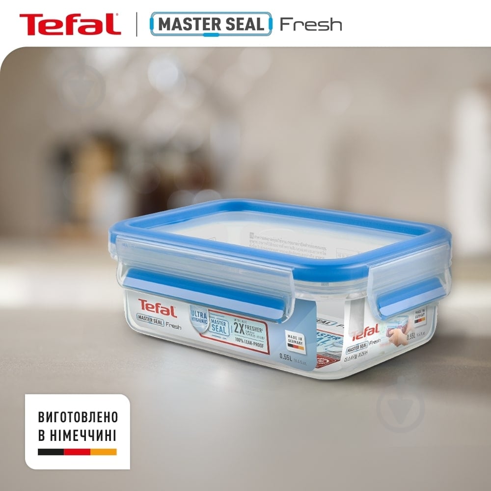 Емкость для еды Tefal Masterseal Fresh 2.30 л K3021512 - фото 6 Емкость для еды Tefal Masterseal Fresh 2.30 л K3021512 - фото 6