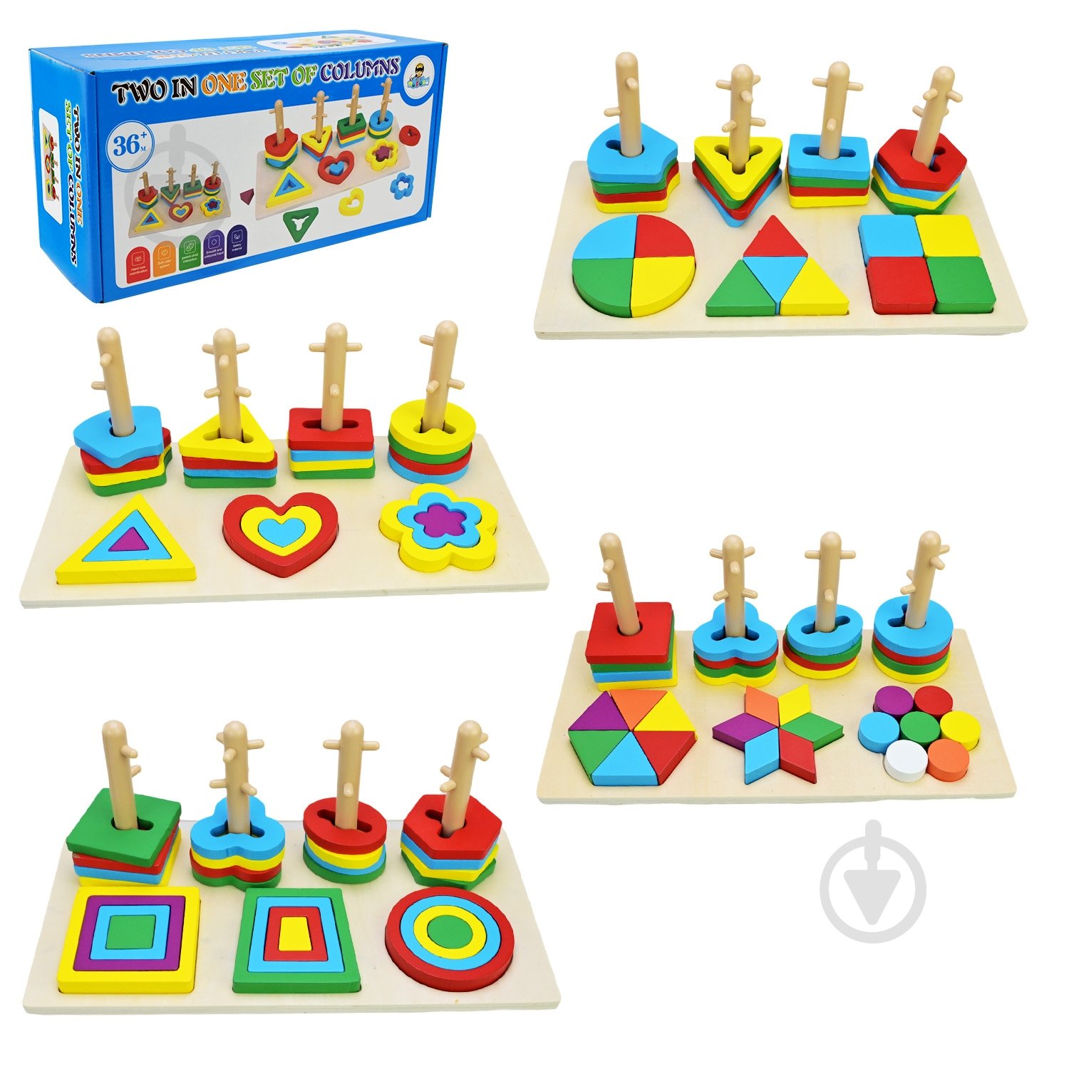 Сортер Shantou Геометрические фигуры C15034 - фото 1