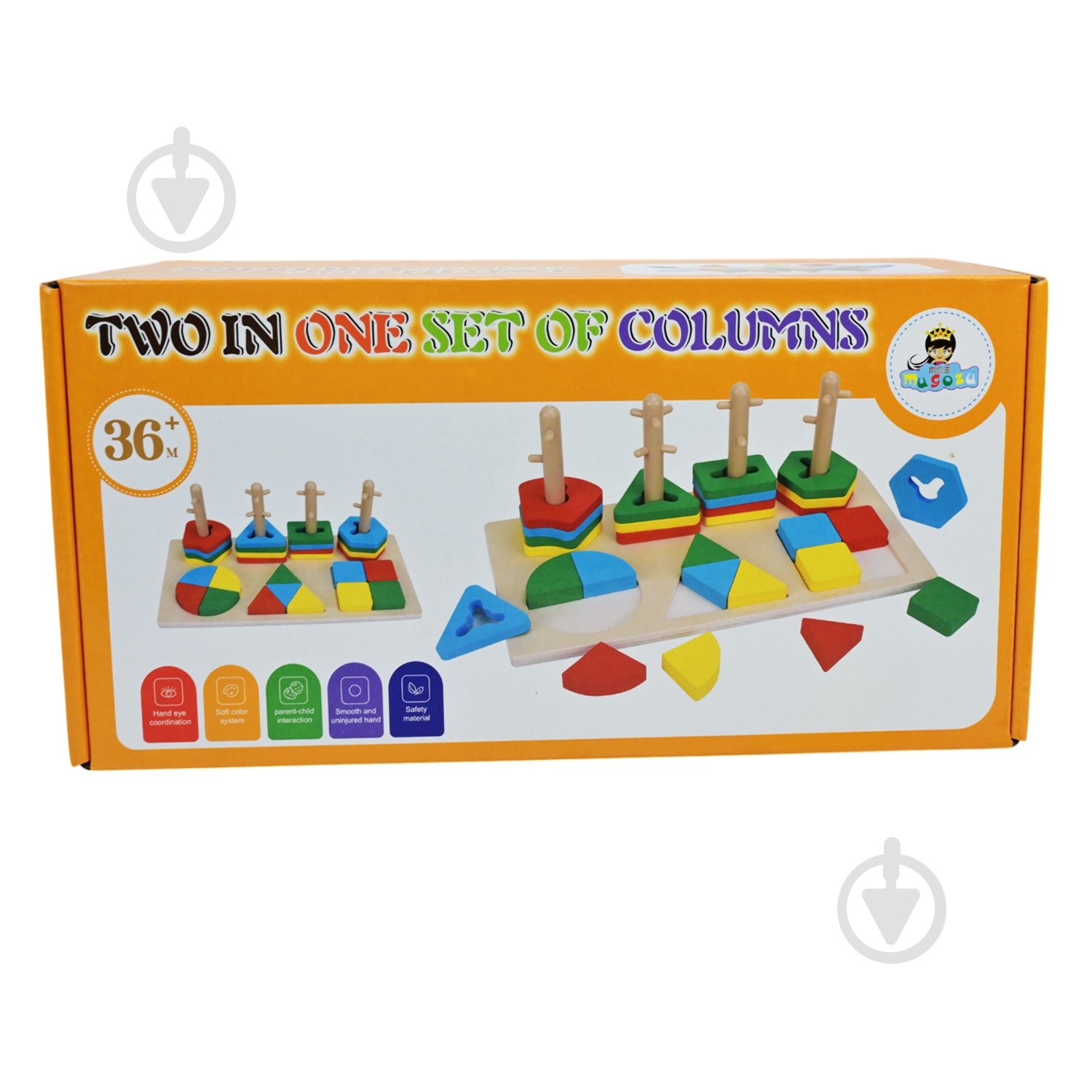 Сортер Shantou Геометрические фигуры C15034 - фото 10