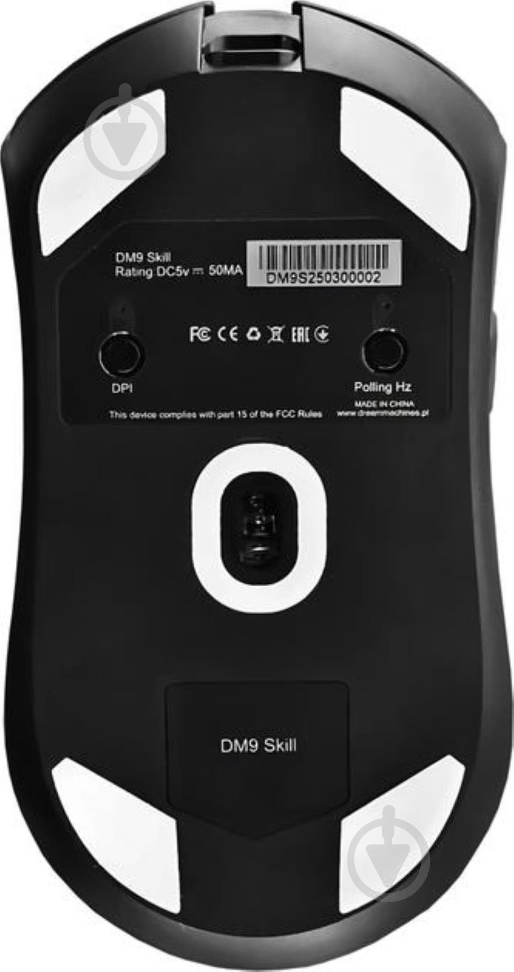 Мышь Dream Machines black (DM9_Skill) - фото 5