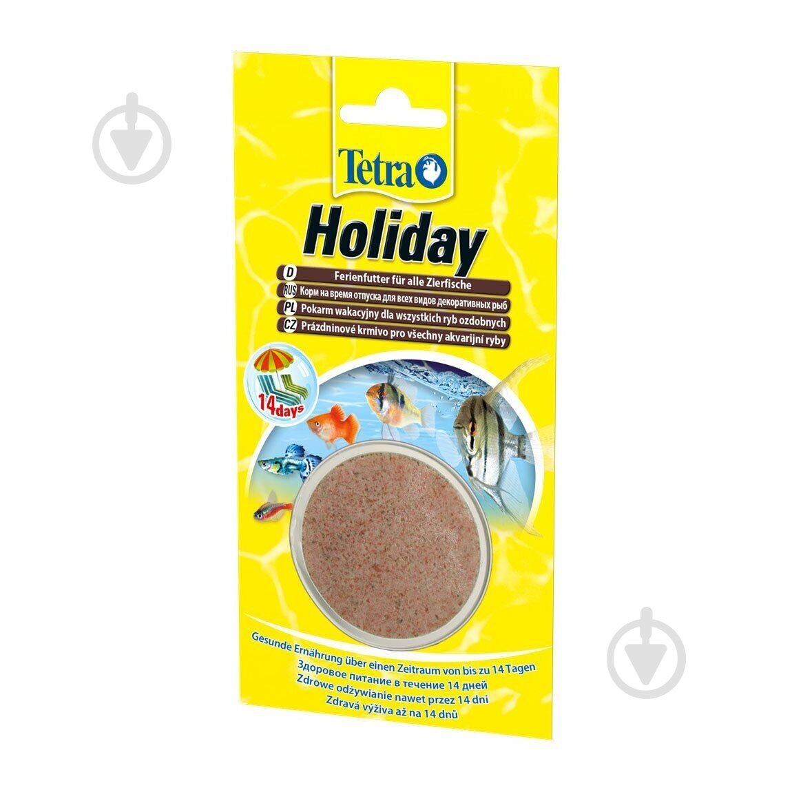 Корм Tetra для рыб MIN Holiday 30 г (моллюски и раки, дрожжи) - фото 1