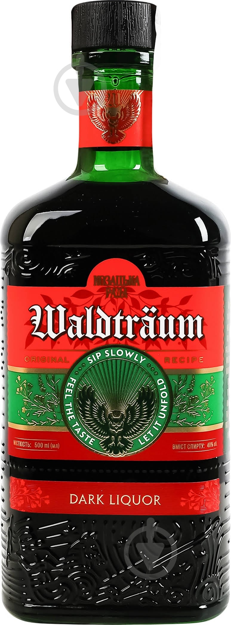 Лікер Козацька рада Waldtraum Темний 40% 0,5 л - фото 1