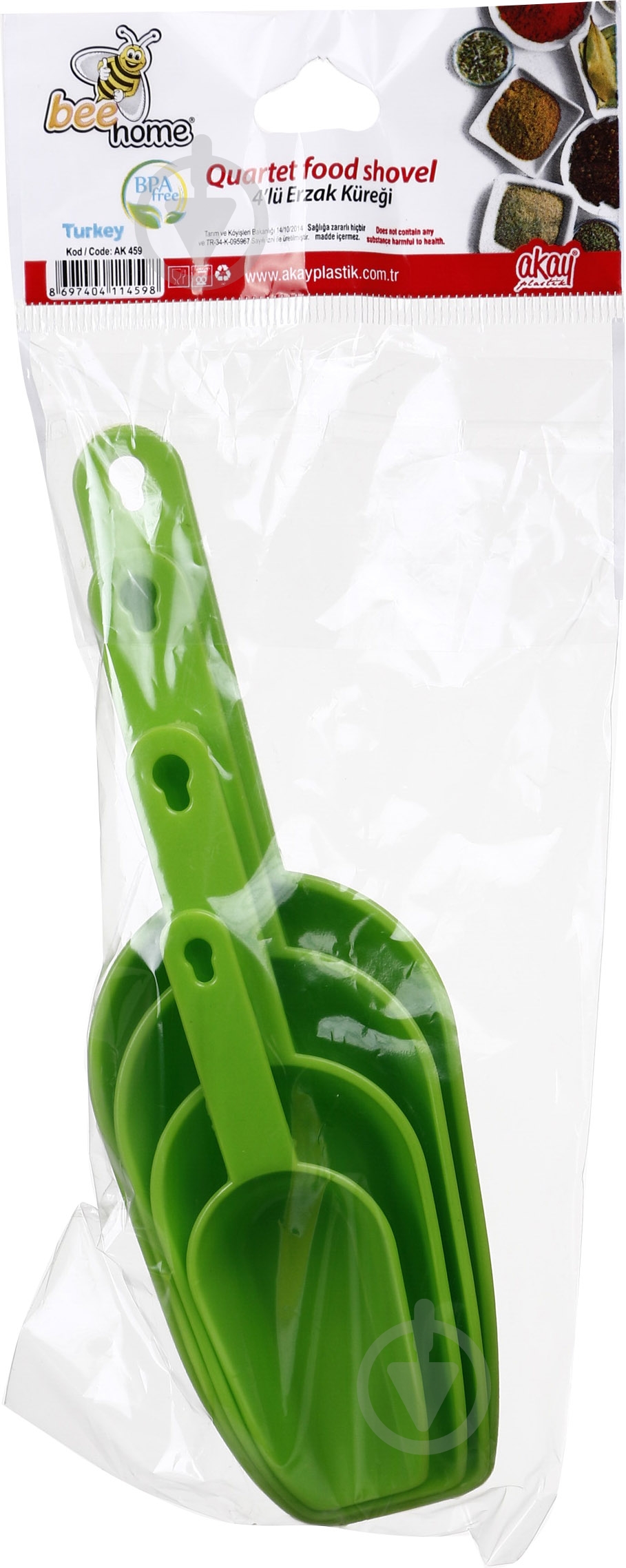 Совок для сипких продуктів Fackelmann 4 шт 19,5х6.,5х5.,5 см AK 459 - фото 15