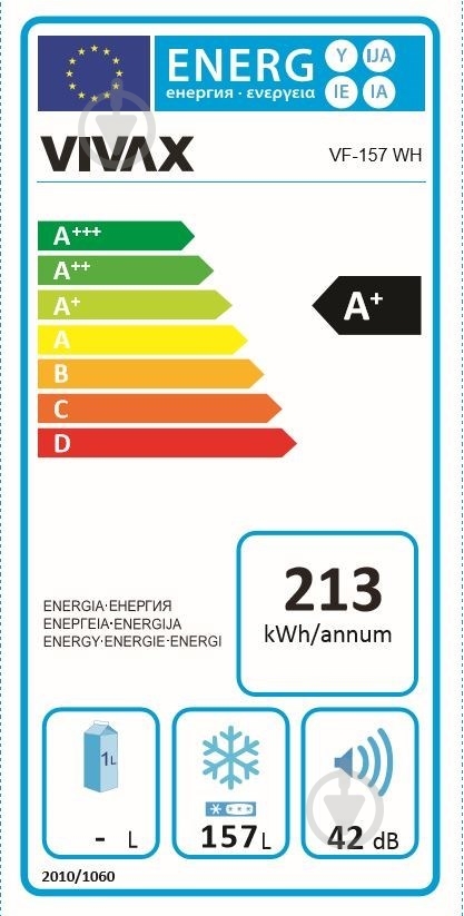 Морозильная камера Vivax VF-157 WH - фото 3 Морозильная камера Vivax VF-157 WH - фото 3