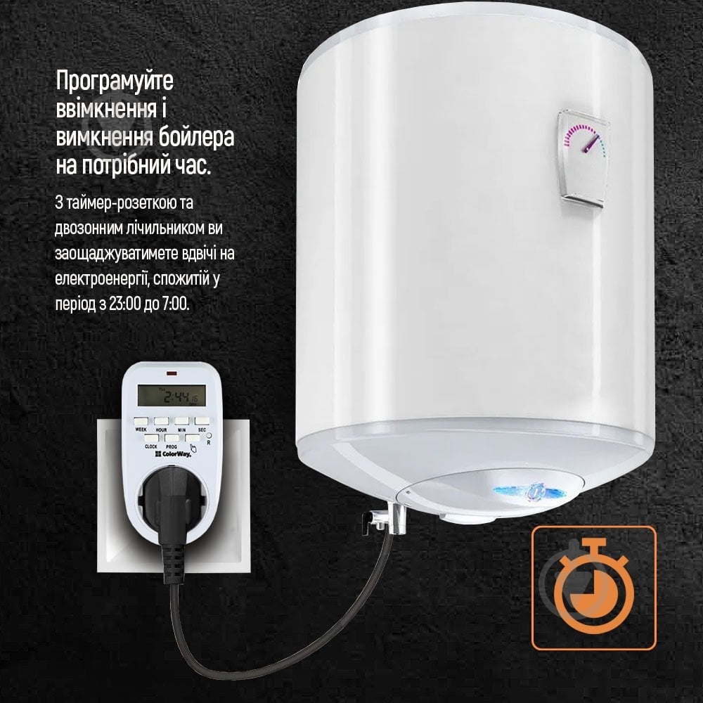 Таймер с розеткой ColorWay 16A/3680W электронный недельный 7D - фото 12