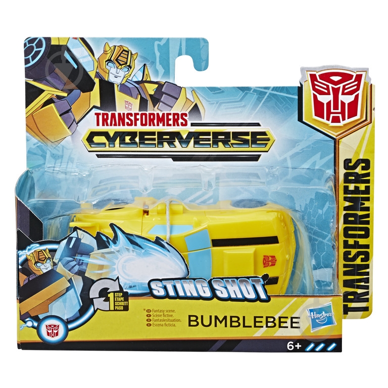 Игрушка-трансформер Hasbro серии Кибервселенная Ван-Степ в ассортименте - фото 4