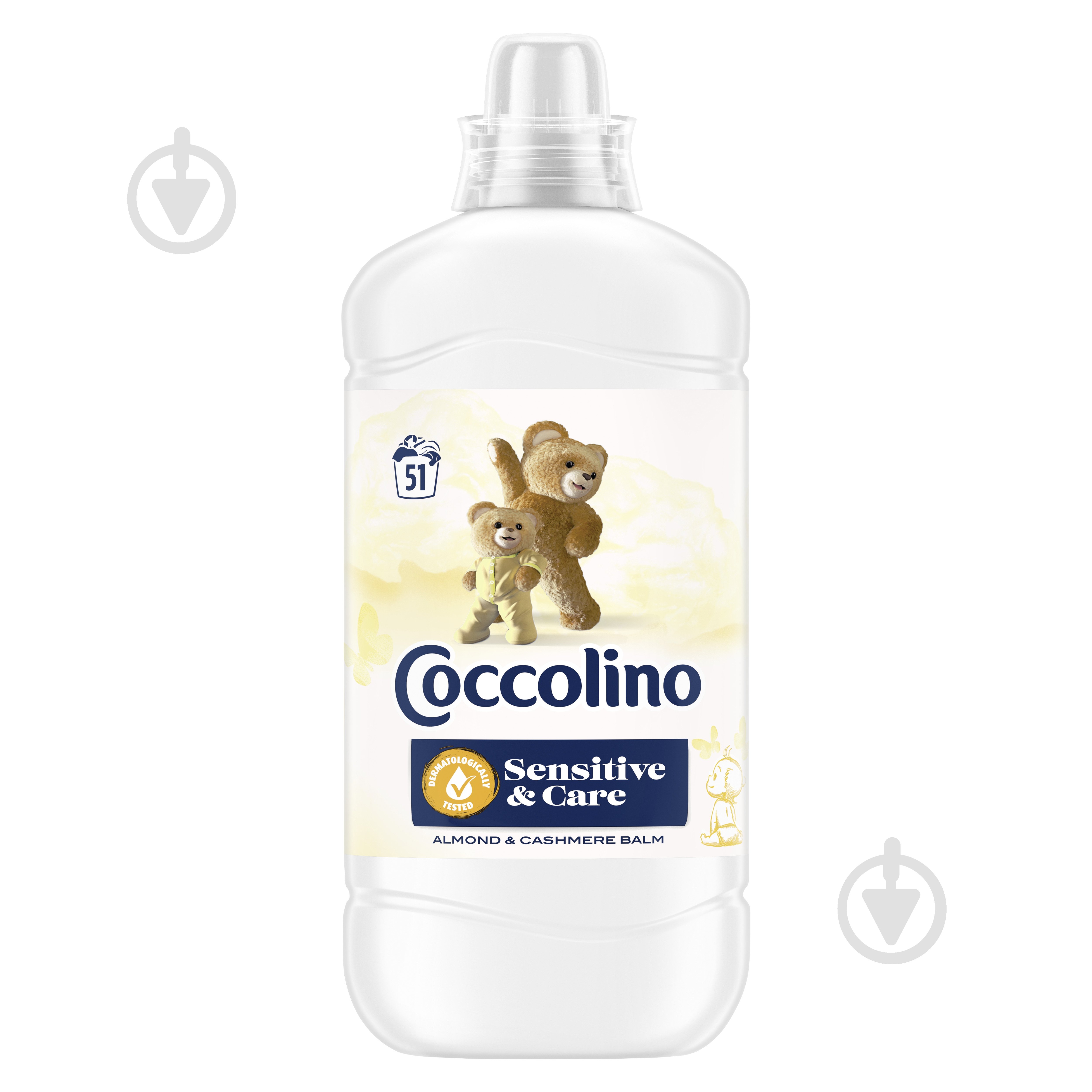 Кондиционер для белья UNILEVER Coccolino для чувствительной кожи 1,275 л - фото 1