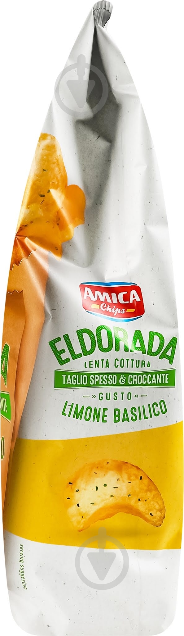 Чипси Amica Eldorada зі смаком лимона та базиліка - фото 4