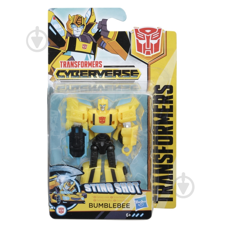 Игрушка-трансформер Hasbro 10 см серии Кибервселенная в ассортименте - фото 3