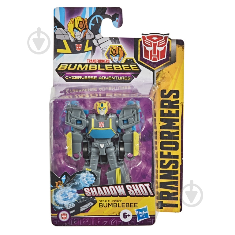 Игрушка-трансформер Hasbro 10 см серии Кибервселенная в ассортименте - фото 1