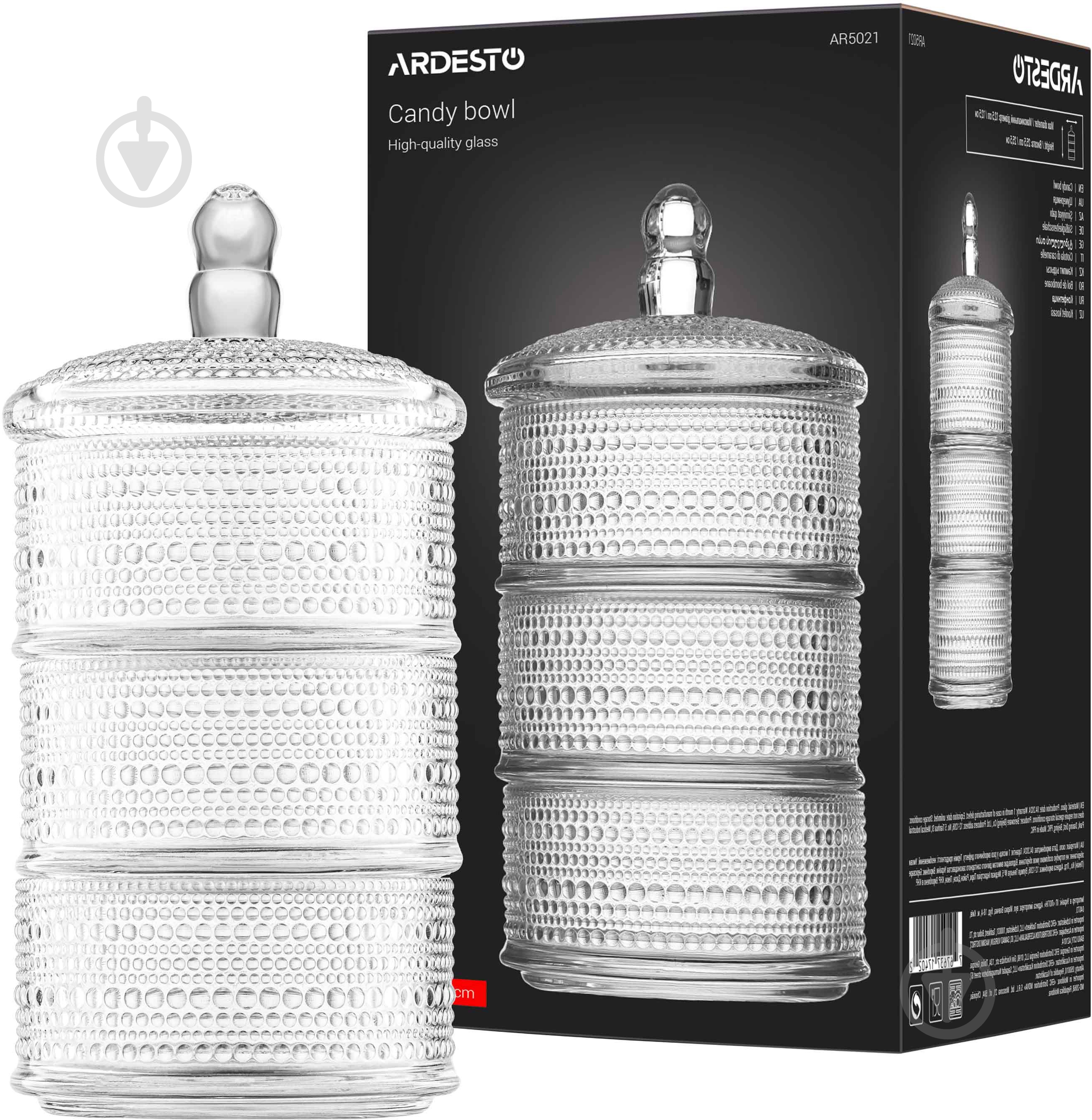 Конфетница ARDESTO Verbena 12,5 см прозрачная AR5021 - фото 4