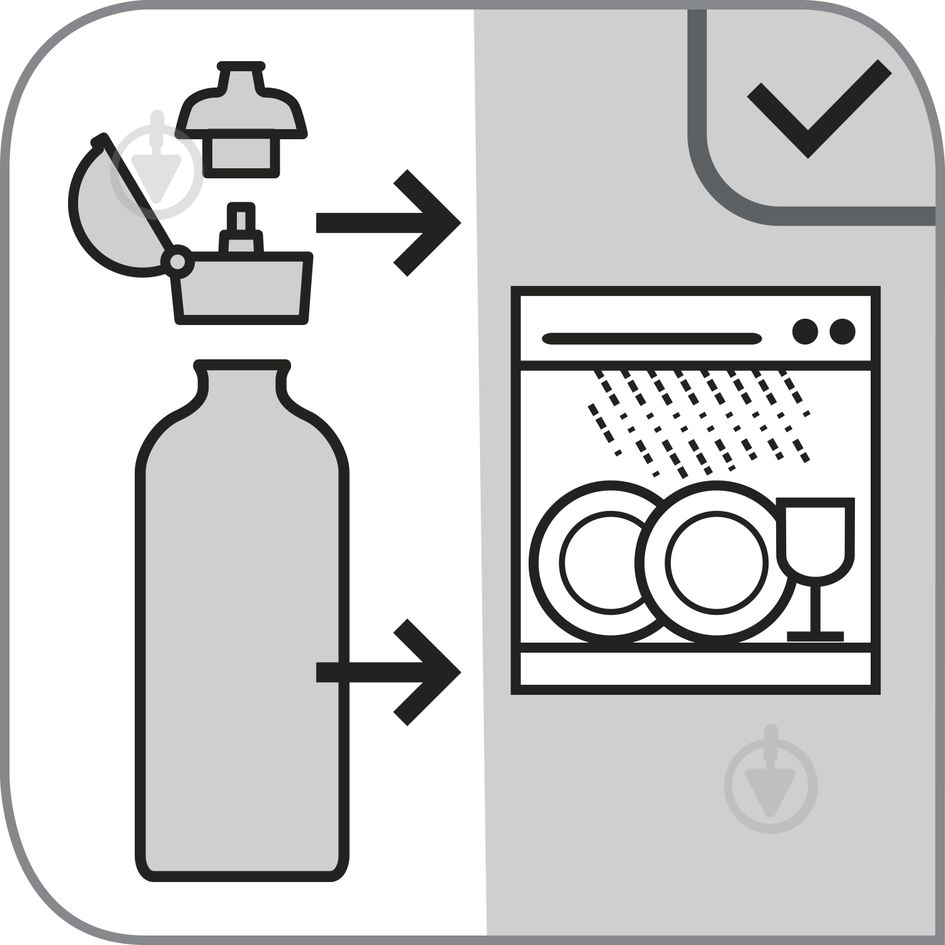 Бутылка спортивная Tefal Drink2Go PP 0,7 л Спорт K3174012 - фото 5