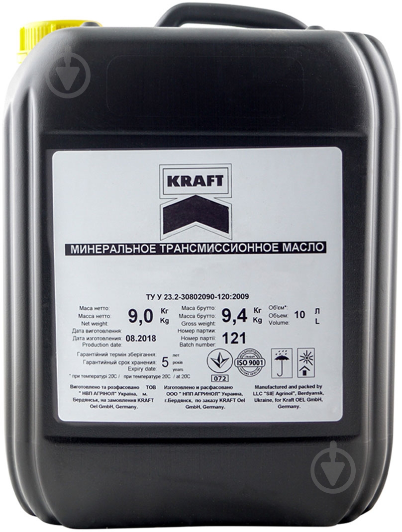 Масло трансмиссионное Kraft MTF GL-4 SAE 80W-90 10 л - фото 1