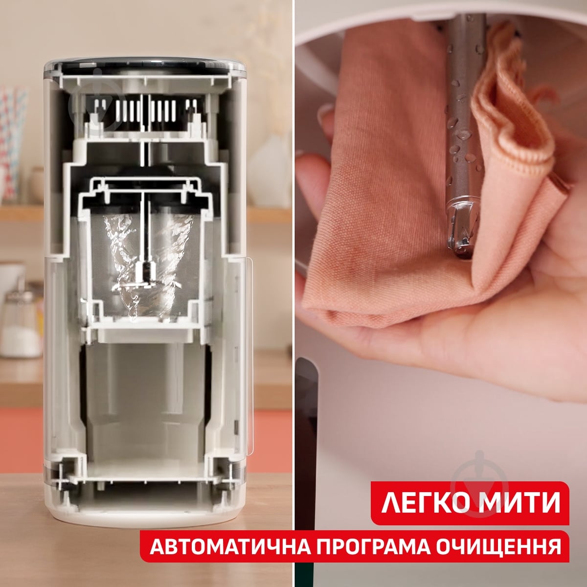 Мороженица Tefal Dolci IG602AE0 - фото 7