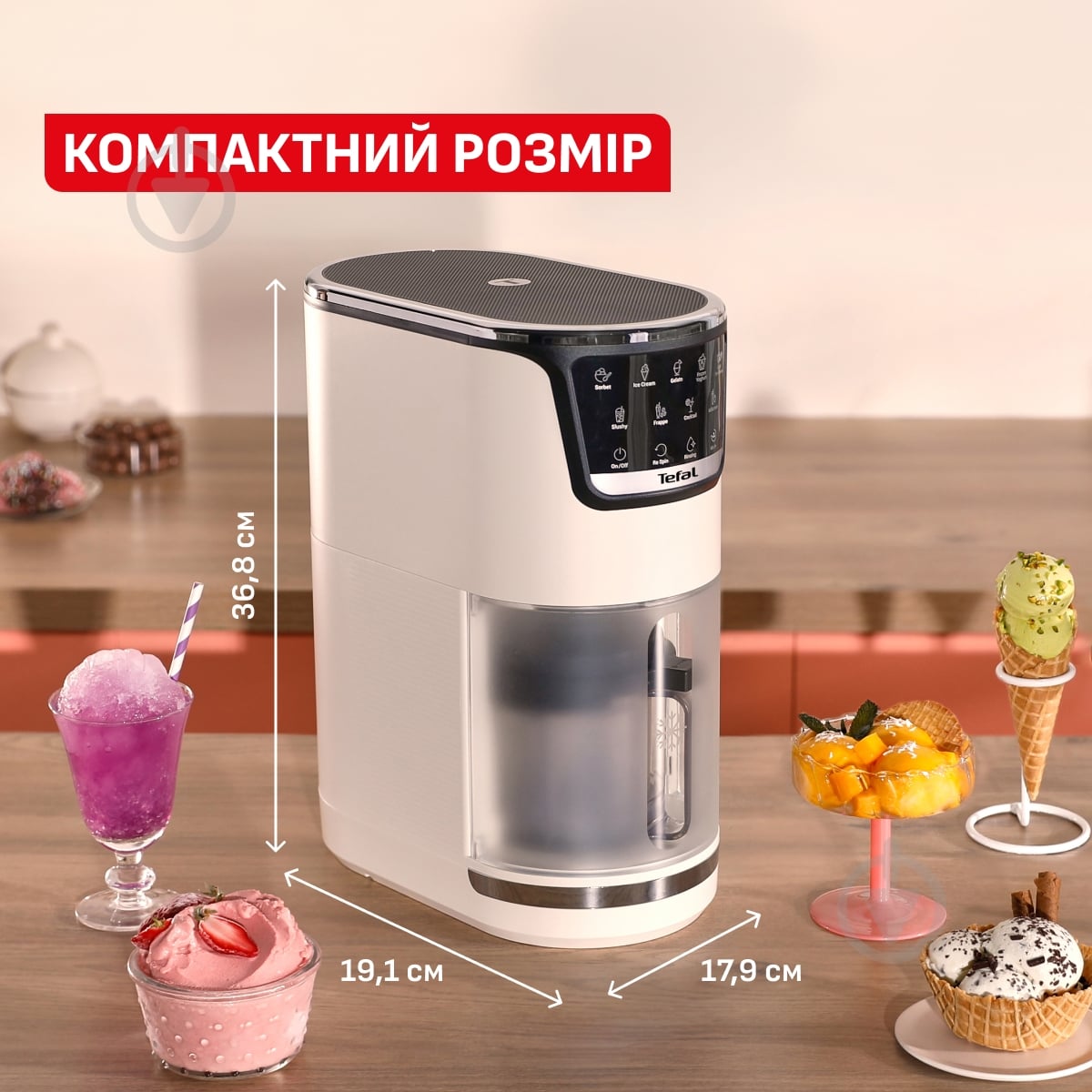 Мороженица Tefal Dolci IG602AE0 - фото 10