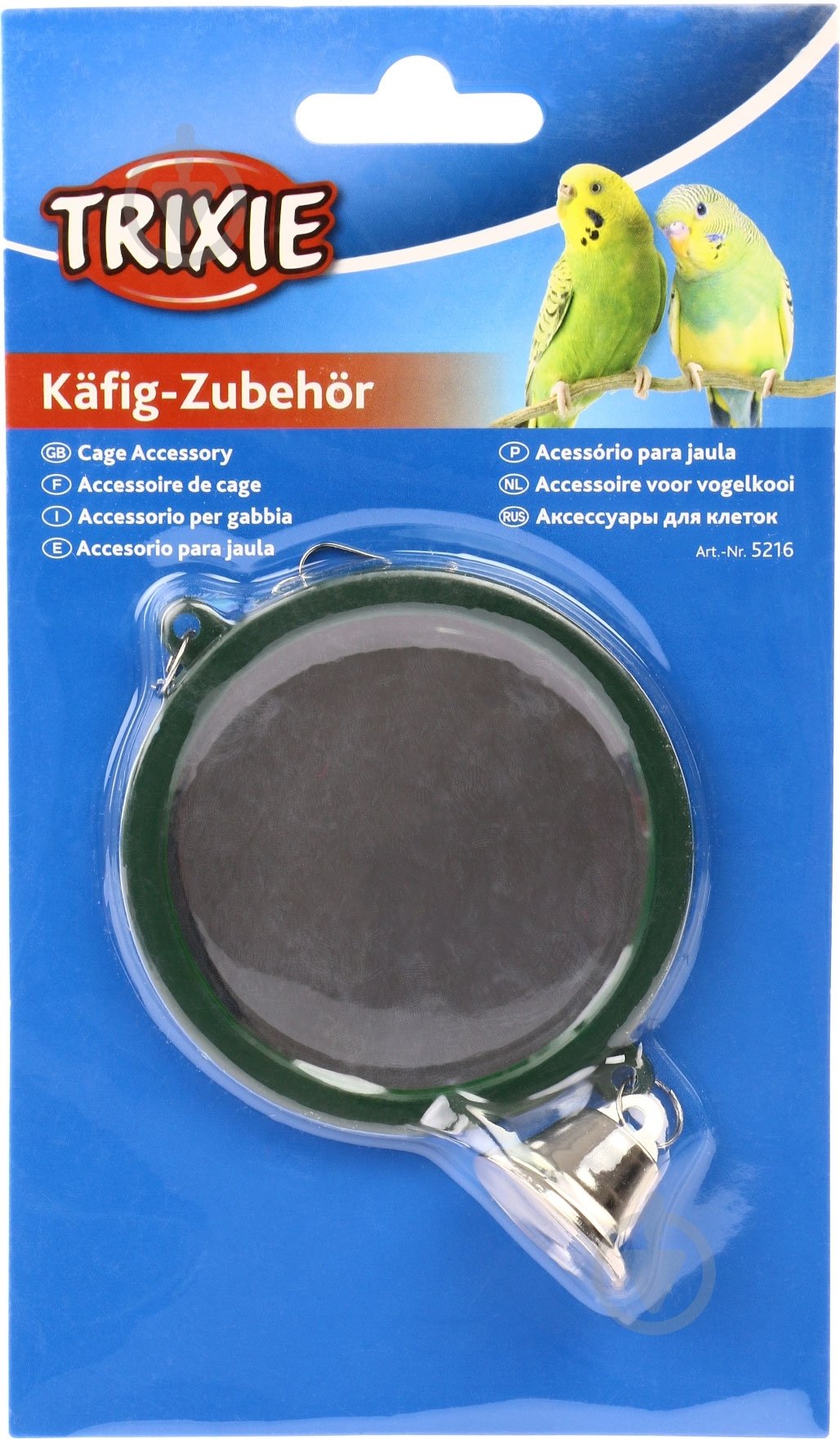 Зеркало Trixie с колокольчиком 7,5 см 5216 - фото 2