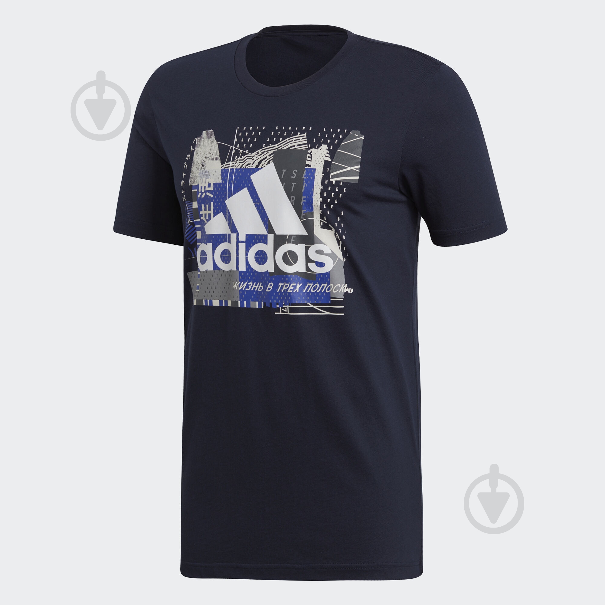 Футболка Adidas MH BOS GRAPH 2 DV3092 р.L темно-синій - фото 1