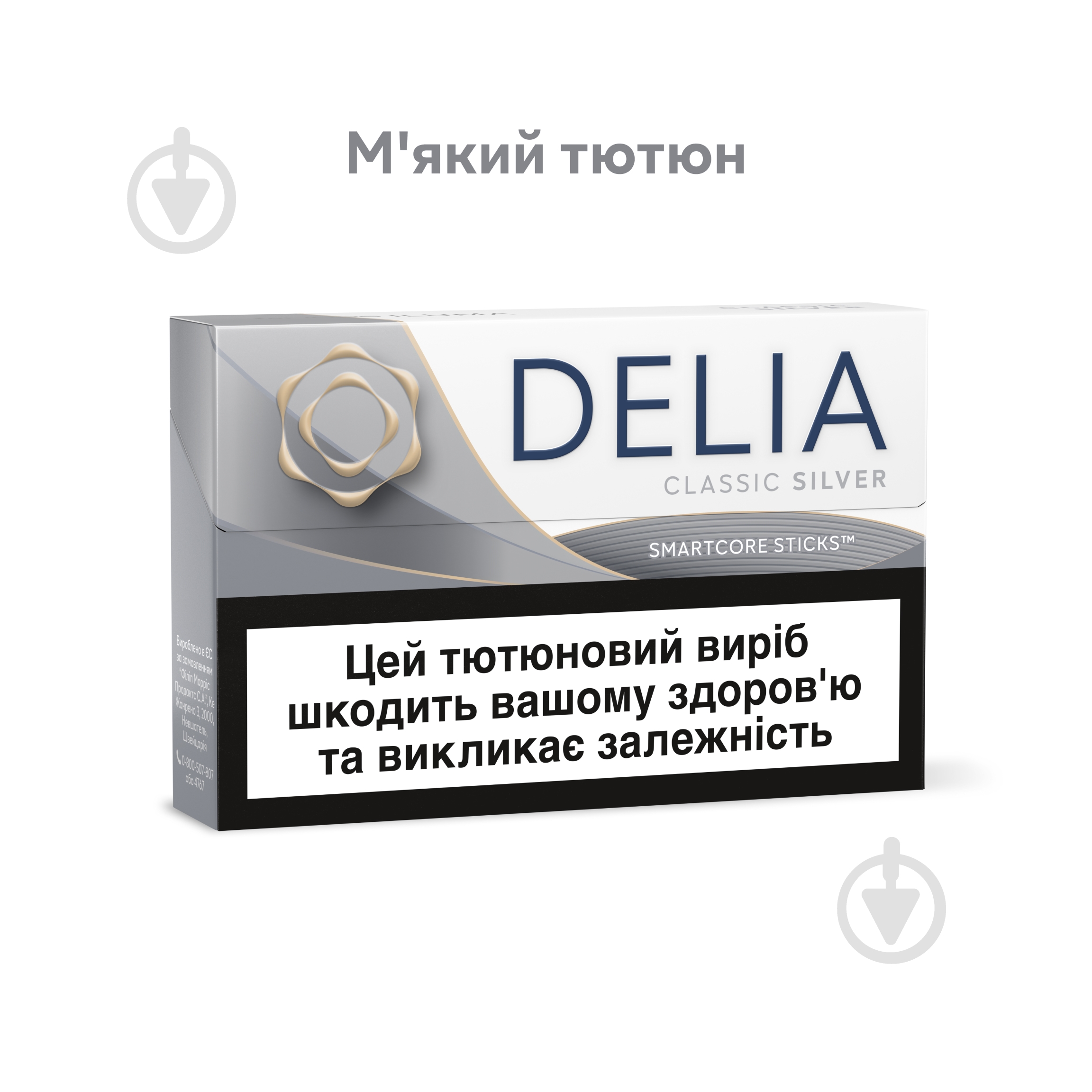 Стики Delia Classic Silver - фото 2