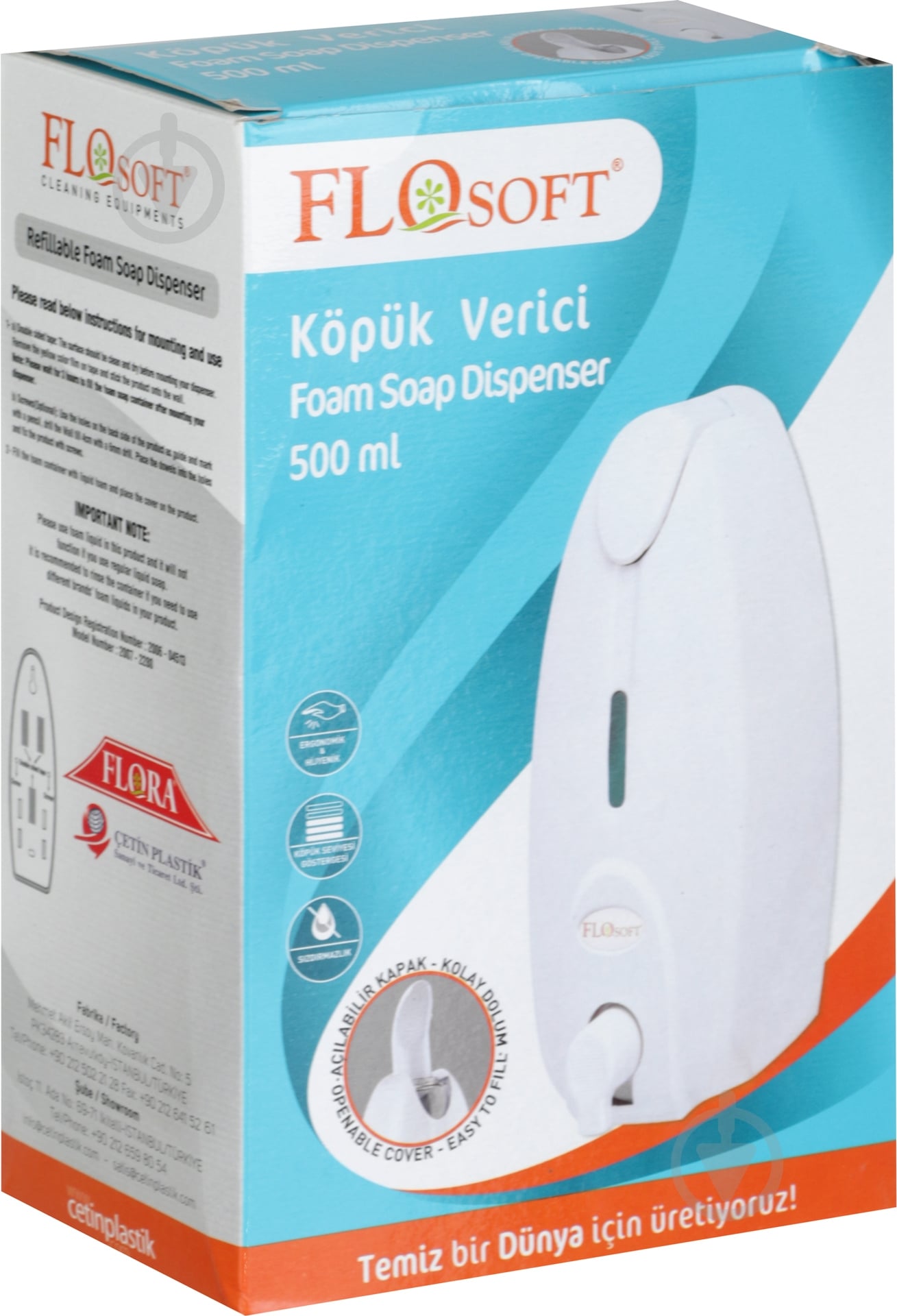 Дозатор для жидкого мыла FlorSoft 500 мл - фото 2