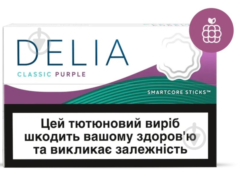 Стіки Delia Classic Purple 20 шт. - фото 1