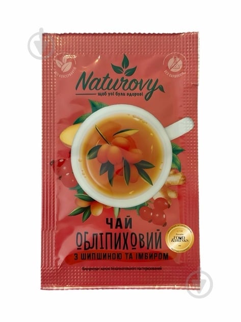Чай NATUROVY облепиховый с шиповником и имбирем 50 г - фото 3 Чай NATUROVY облепиховый с шиповником и имбирем 50 г - фото 3
