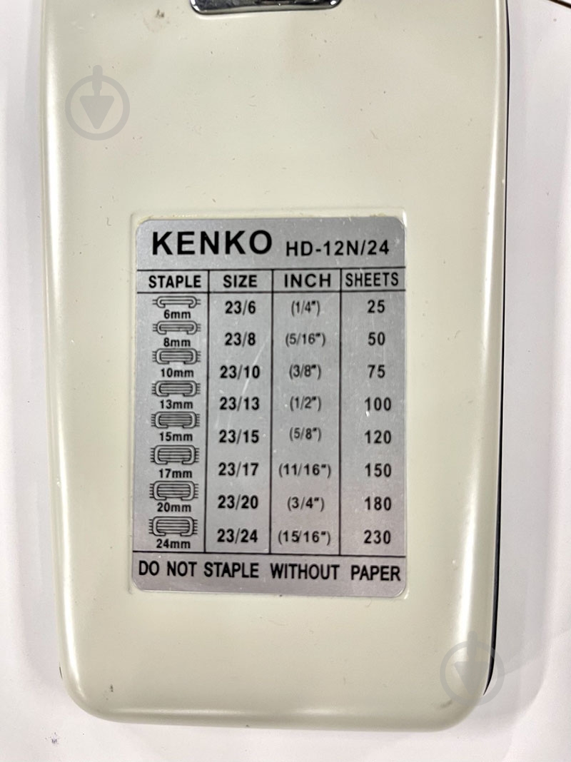 Степлер YF9995 23\6-23\24 WH - фото 6