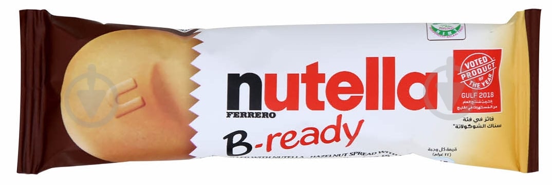 Батончик вафельный Nutella B-ready 22 г - фото 1