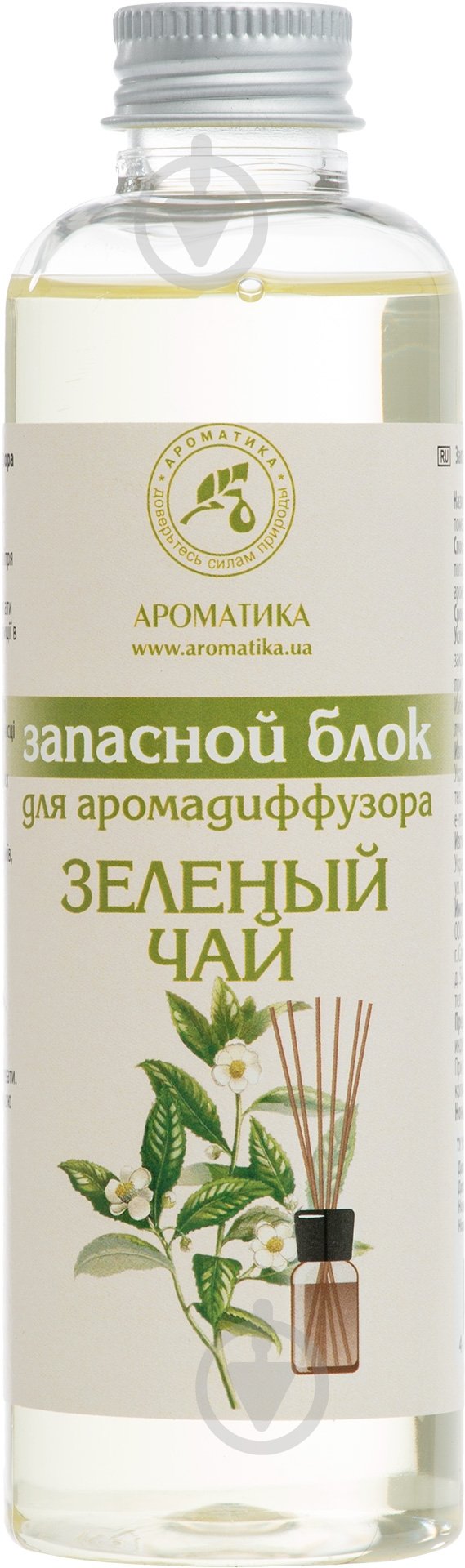 Наповнювач Ароматика до аромадифузора Зелений чай - фото 1