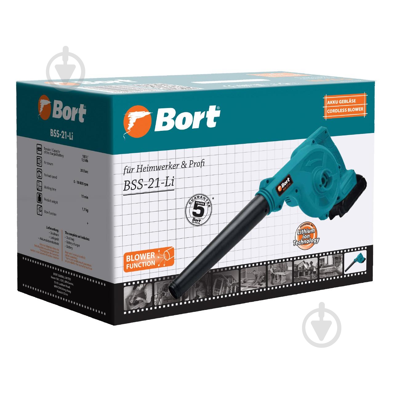 Садовый воздуходув Bort BSS-21-Li - фото 6