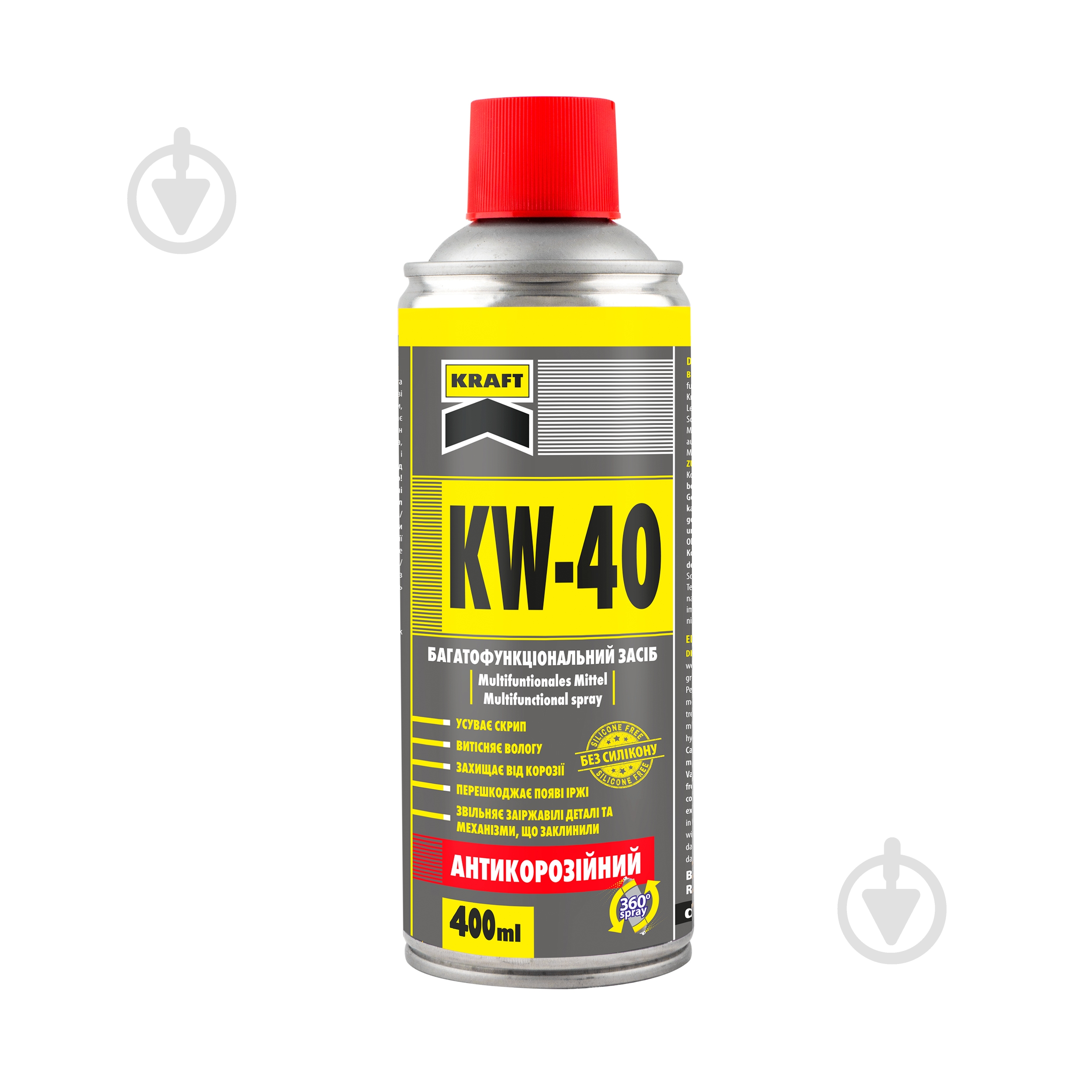 Смазка универсальная Kraft KW-40 400 мл - фото 1 Смазка универсальная Kraft KW-40 400 мл - фото 1
