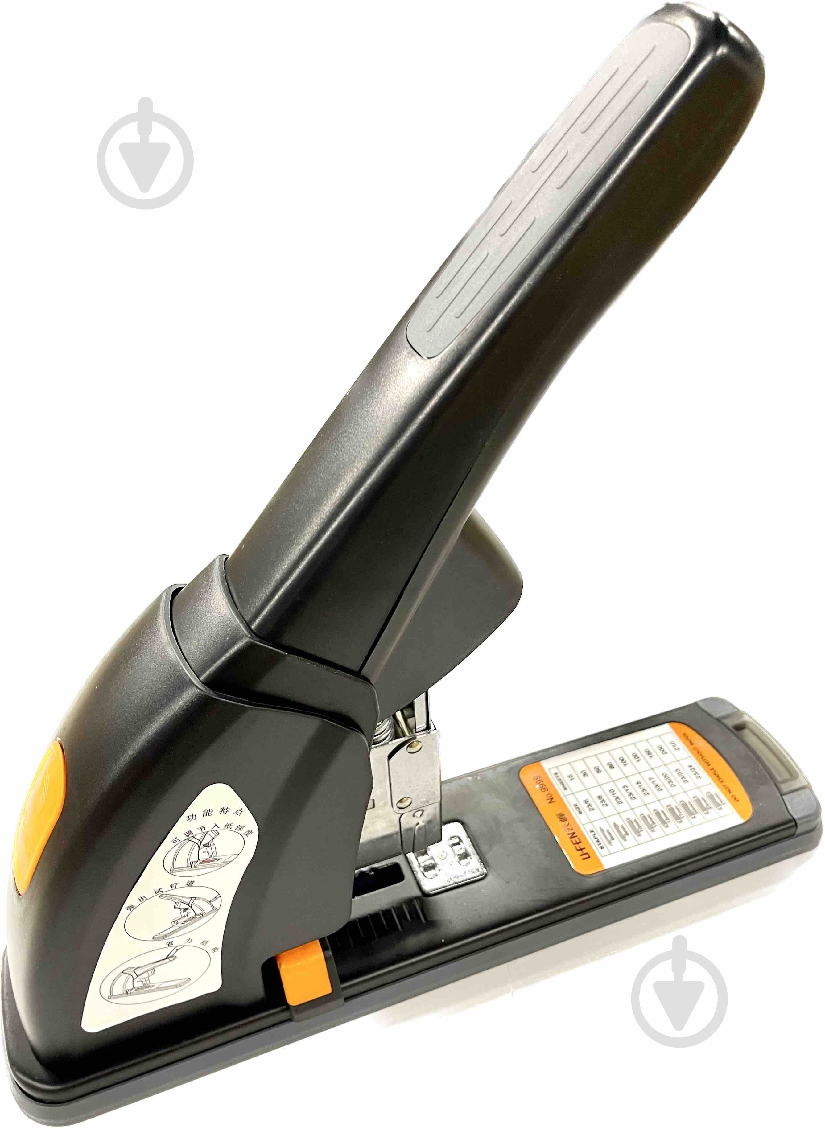 Степлер YF9999 23\6-23\24 WH - фото 9