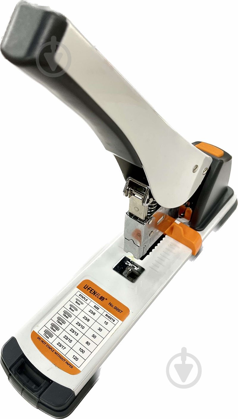 Степлер YF9997 23\6-23\17 WH - фото 8