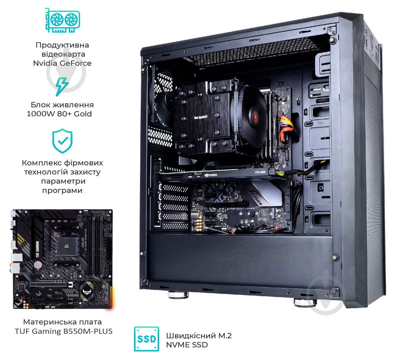 Рабочая станция Artline WorkStation W79 (W79v01Win) black - фото 9 Рабочая станция Artline WorkStation W79 (W79v01Win) black - фото 9