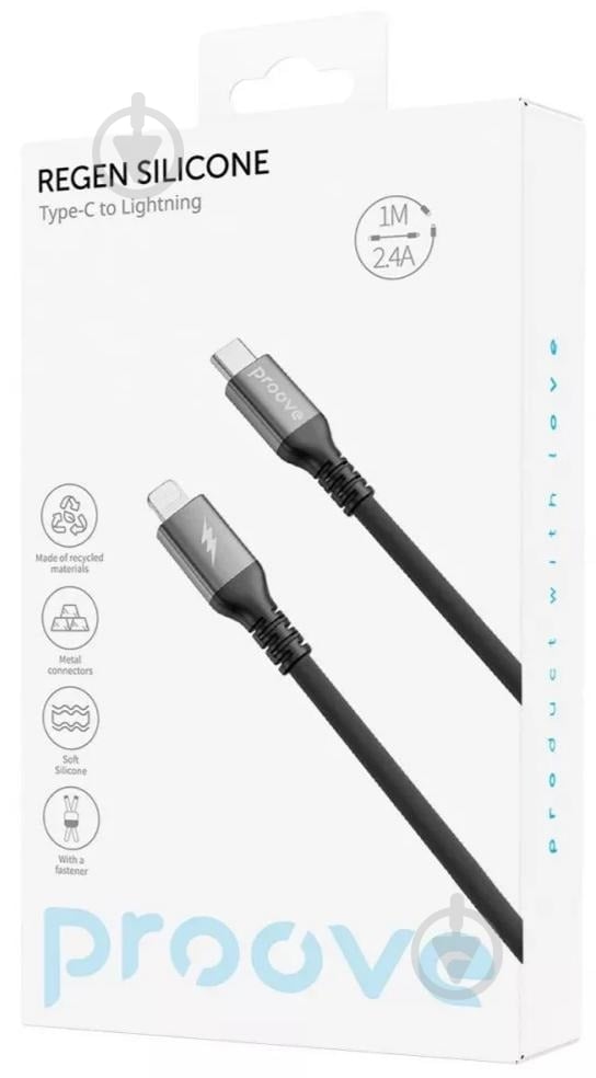Кабель Proove ReGen Silicone Type-C - Lightning 1 м чорний (CCRS60002101) - фото 2 Кабель Proove ReGen Silicone Type-C - Lightning 1 м чорний (CCRS60002101) - фото 2