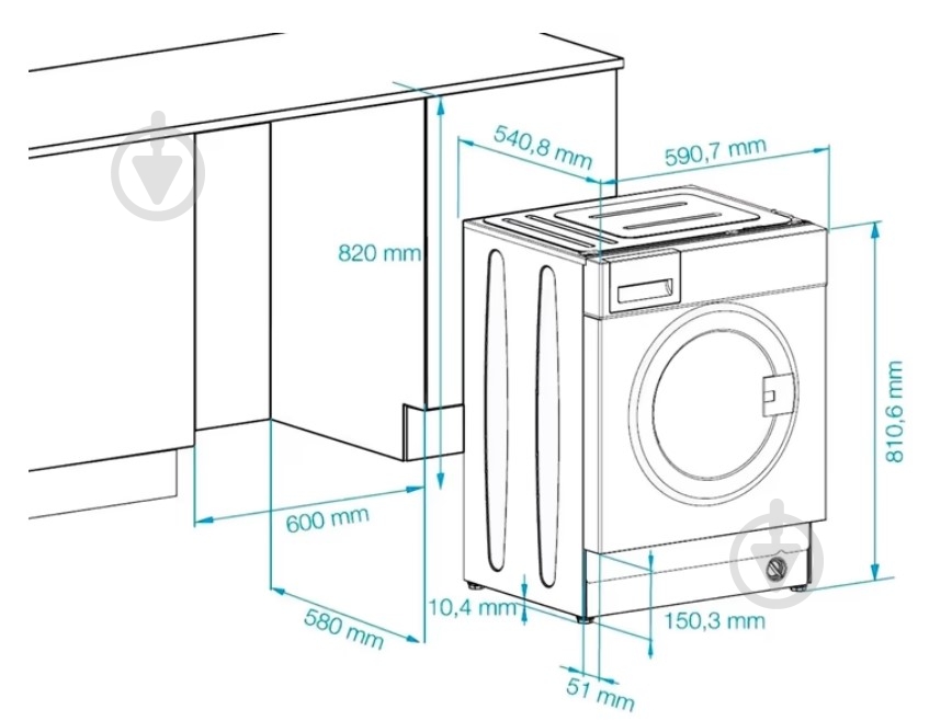 Встраиваемая стиральная машина Beko WITC7612B0W - фото 4 Встраиваемая стиральная машина Beko WITC7612B0W - фото 4