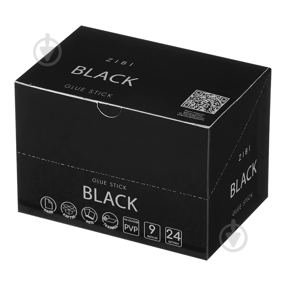 Клей-олівець Black 9 г PVP ZB.6305 ZiBi - фото 4