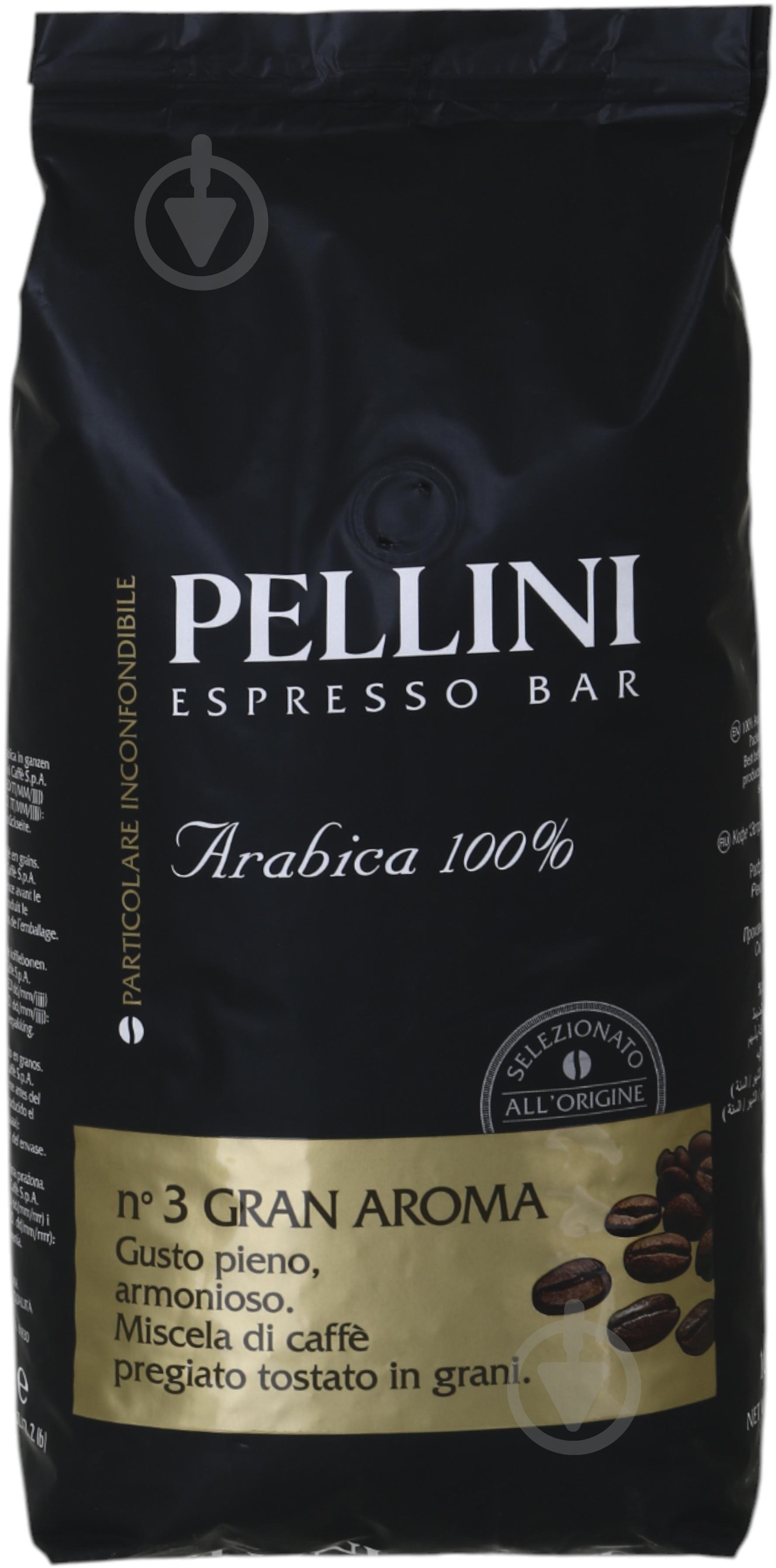Кофе в зернах Pellini Espresso Bar 1000 г - фото 1 Кофе в зернах Pellini Espresso Bar 1000 г - фото 1