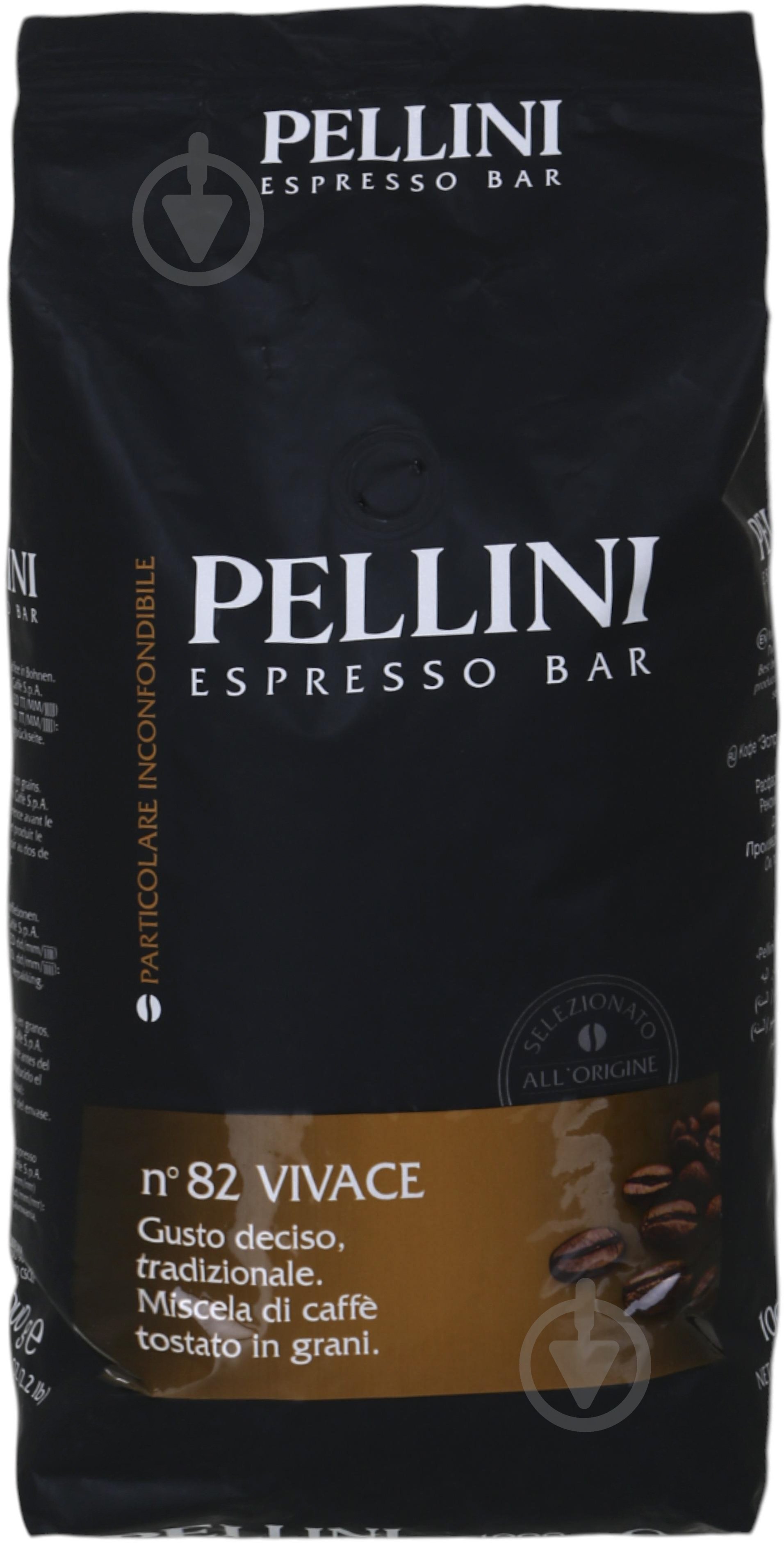 Кава в зернах Pellini No. 82 Vivace 1000 г - фото 1 Кава в зернах Pellini No. 82 Vivace 1000 г - фото 1