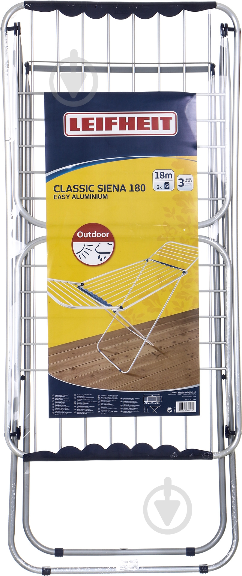 Сушилка для белья Leifheit Siena 180 81151 - фото 4